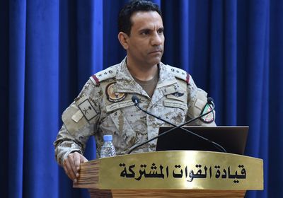 التحالف يحذر الحوثي من سوء تفسير دعمه جهود السلام