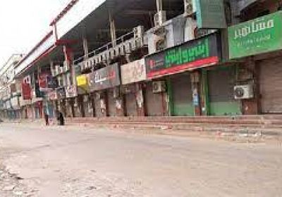 عصيان مدني للقضاء على فساد الشرعية بحضرموت غدا