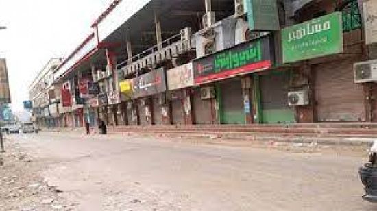 عصيان مدني للقضاء على فساد الشرعية بحضرموت غدا