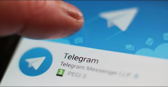 المحكمة العليا البرازيلية تلغي حكم حظر تطبيق "تلغرام"