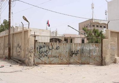 "انتقالي حضرموت" يثمن نجاح الإضراب المناهض لفساد الشرعية