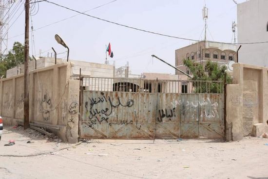 "انتقالي حضرموت" يثمن نجاح الإضراب المناهض لفساد الشرعية