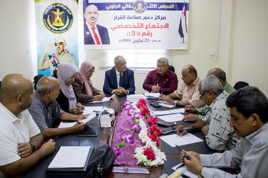 "صناعة القرار" يشيد بدور "الانتقالي" في طرح قضية الجنوب