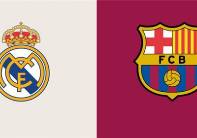 بعد فوز البارسا على الريال.. تعرف على ترتيب الدوري الإسباني