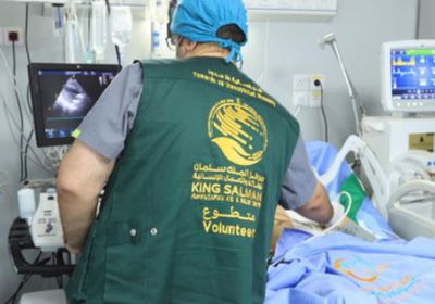 اختتام المشروع الطبي التطوعي الـ 9 بالمكلا