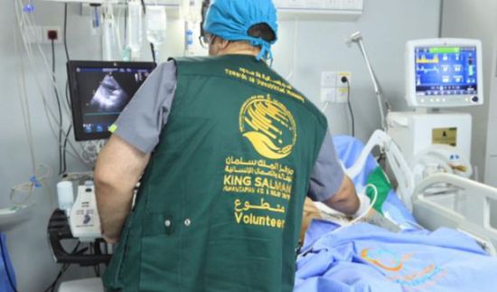 اختتام المشروع الطبي التطوعي الـ 9 بالمكلا