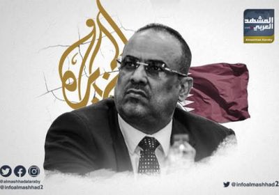 بيان الميسري.. حملة شيطانية جديدة لخدمة الإخوان والحوثيين