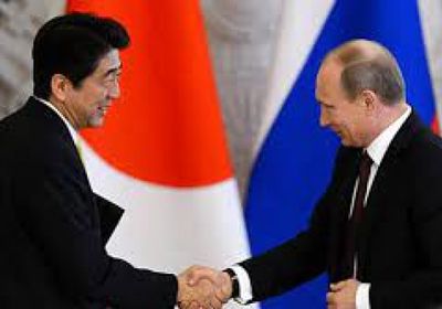 روسيا تنسحب من محادثات إبرام معاهدة سلام مع اليابان