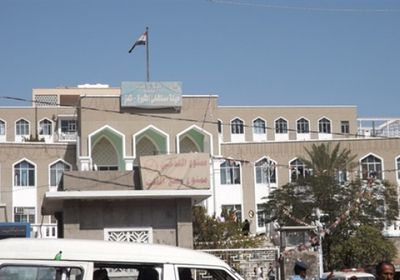 "الثورة العام" يغلق أبوابه أمام مرضاه