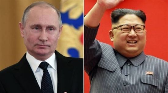 تفاصيل مباحثات روسيا وكوريا الشمالية