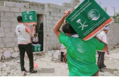 50 طن أغذية للفئات الأشد فقرا في الغيضة