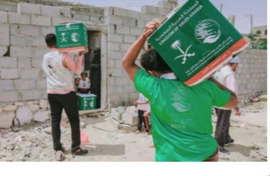 50 طن أغذية للفئات الأشد فقرا في الغيضة