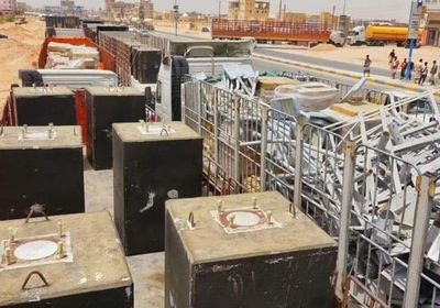 منحة إماراتية لإنارة شوارع مديريات بيحان