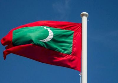 المالديف تتضامن مع السعودية ضد جرائم الحوثي