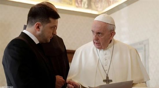 زيلينسكي يدعو البابا فرنسيس للتوسط بين أوكرانيا وروسيا