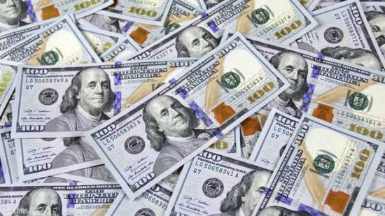 طرح 20 مليون دولار بمزاد للبنك المركزي غدا