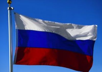 بيان أوروبي بشأن الشركات المتضررة من عقوبات روسيا