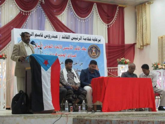 هيئة إدارية للتعاوني السمكي في أبين