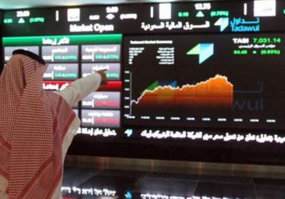 الأسهم السعودية تنهي التداولات على ارتفاع