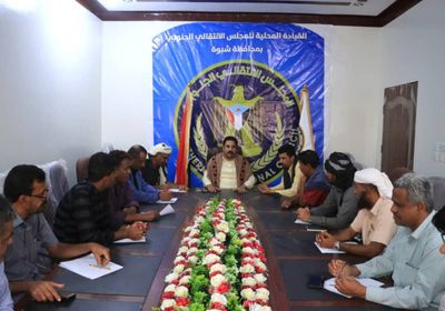 انتقالي شبوة يندد باغتيال جواس ورفاقه