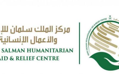 متطوعو "سلمان للإغاثة" يجرون 44 جراحة لمرضى المكلا