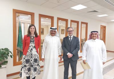 أوروبا تبحث وسائل دعم "مشاورات الرياض"