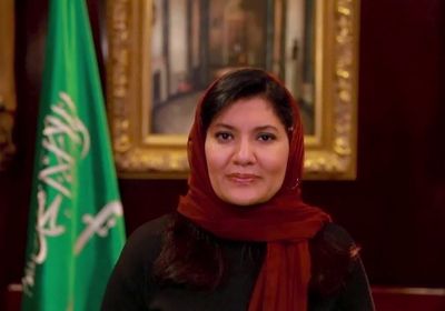 ريما بن بندر: الحوثيون يهاجمون منشآت الطاقة دون محاسبة