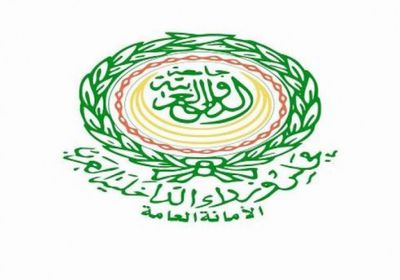 "وزراء الداخلية العرب" يؤيد إجراءات السعودية لحماية أراضيها