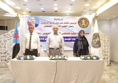 "انتقالي عدن" يثمن الجهود السياسية للزُبيدي
