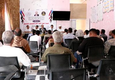 إشهار اتحاد الحقوقيين الجنوبيين في الضالع