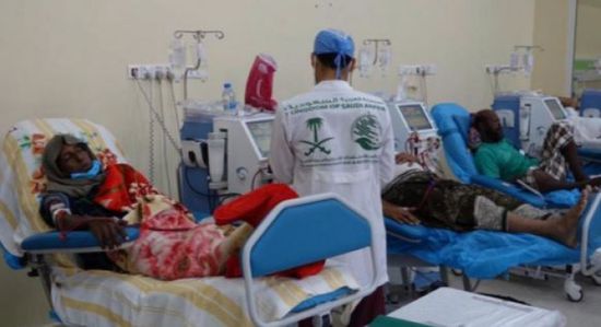 سلمان للإغاثة يفتتح المرحلة الثانية للمركز "الكلوي" بالمهرة