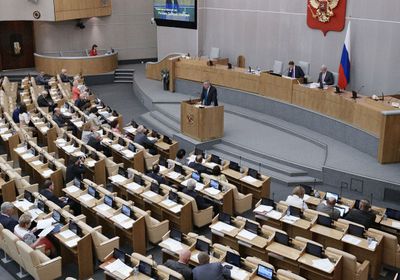 الدوما الروسي يستنكر التصميم الحوثي على زعزعة الاستقرار