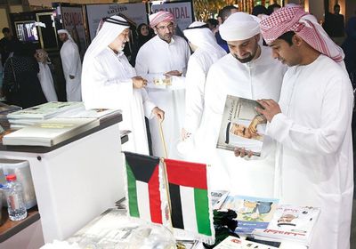 الكويت والإمارات تتفقان على إنشاء ممر تجاري