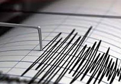هزة أرضية بقوة 3.3 درجة تضرب الجزائر