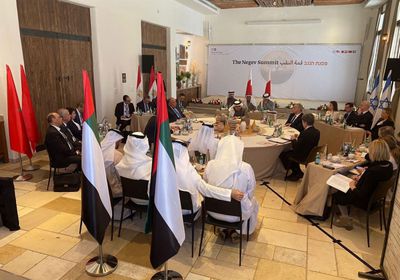 وزير الخارجية الإسرائيلي: قمة النقب ستتحول إلى منتدى دائم