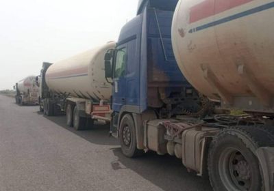 إيقاف قاطرات غاز مهربة بحدود خنفر