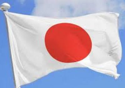 اليابان تتجه لحظر تصدير السلع الفاخرة إلى روسيا