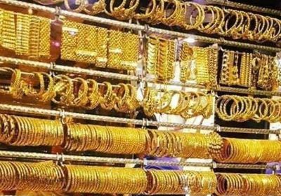 أسعار الذهب اليوم الثلاثاء 29-3-2022 في اليمن