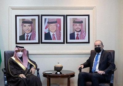 الأردن والسعودية يبحثان سبل تعزيز التعاون المشترك