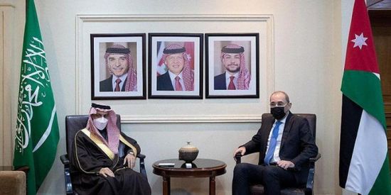 الأردن والسعودية يبحثان سبل تعزيز التعاون المشترك
