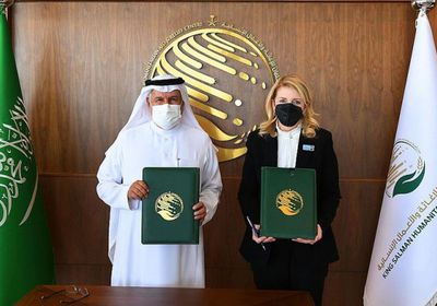 السعودية تمول اتفاقية تعليمية في اليمن بـ 7 ملايين دولار