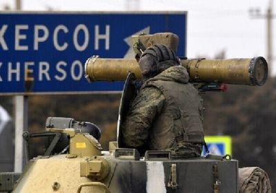 الجيش الروسي يُعلن تخفيض عملياته القتالية على محورين بأوكرانيا