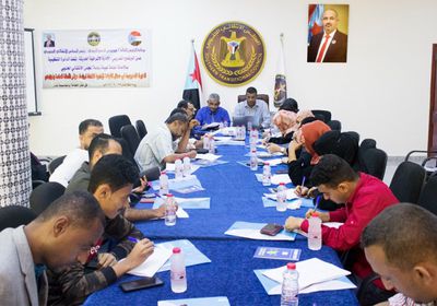 برنامج تدريبي لتعزيز المهارات الإدارية الجنوبية