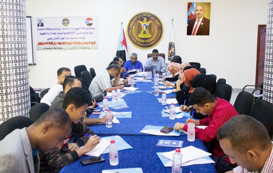 برنامج تدريبي لتعزيز المهارات الإدارية الجنوبية