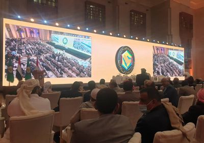 مراسم تسجيل لوفود "مشاورات الرياض"