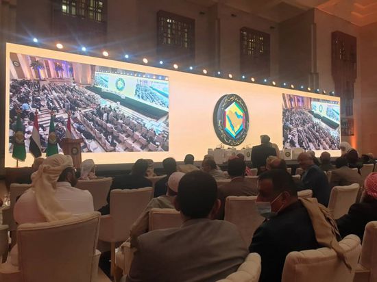 مراسم تسجيل لوفود "مشاورات الرياض"