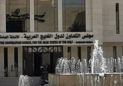 جدول الجلسة الافتتاحية  لـ "تشاوري الرياض" غدا