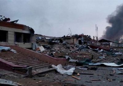 مقتل وإصابة 45 شخصًا في غارة روسية بميكولاييف 