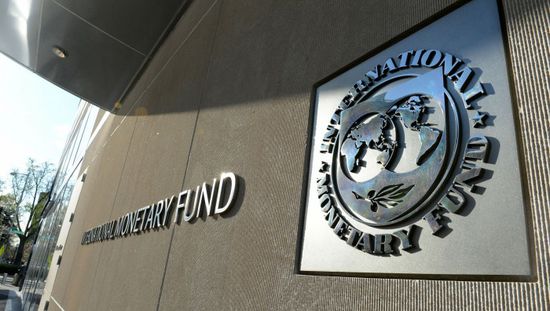 النقد الدولي يخصص 400 مليون دولار لدعم تونس