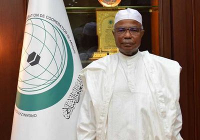 "التعاون الإسلامي": الوضع في اليمن مصدر قلق عميق